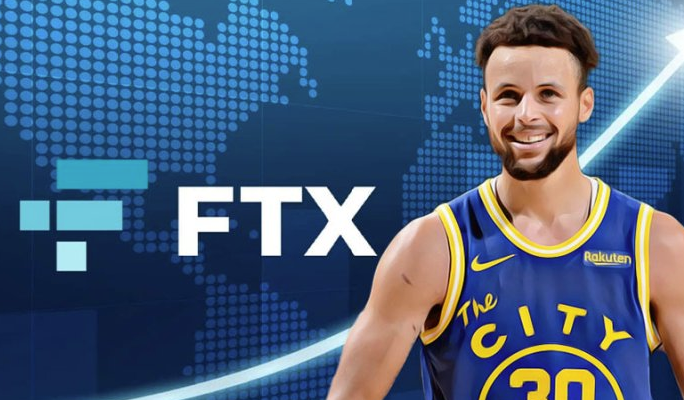 Stephen Curry FTX